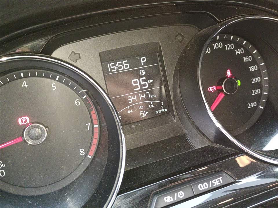 Volkswagen C-TREK Wei Collar