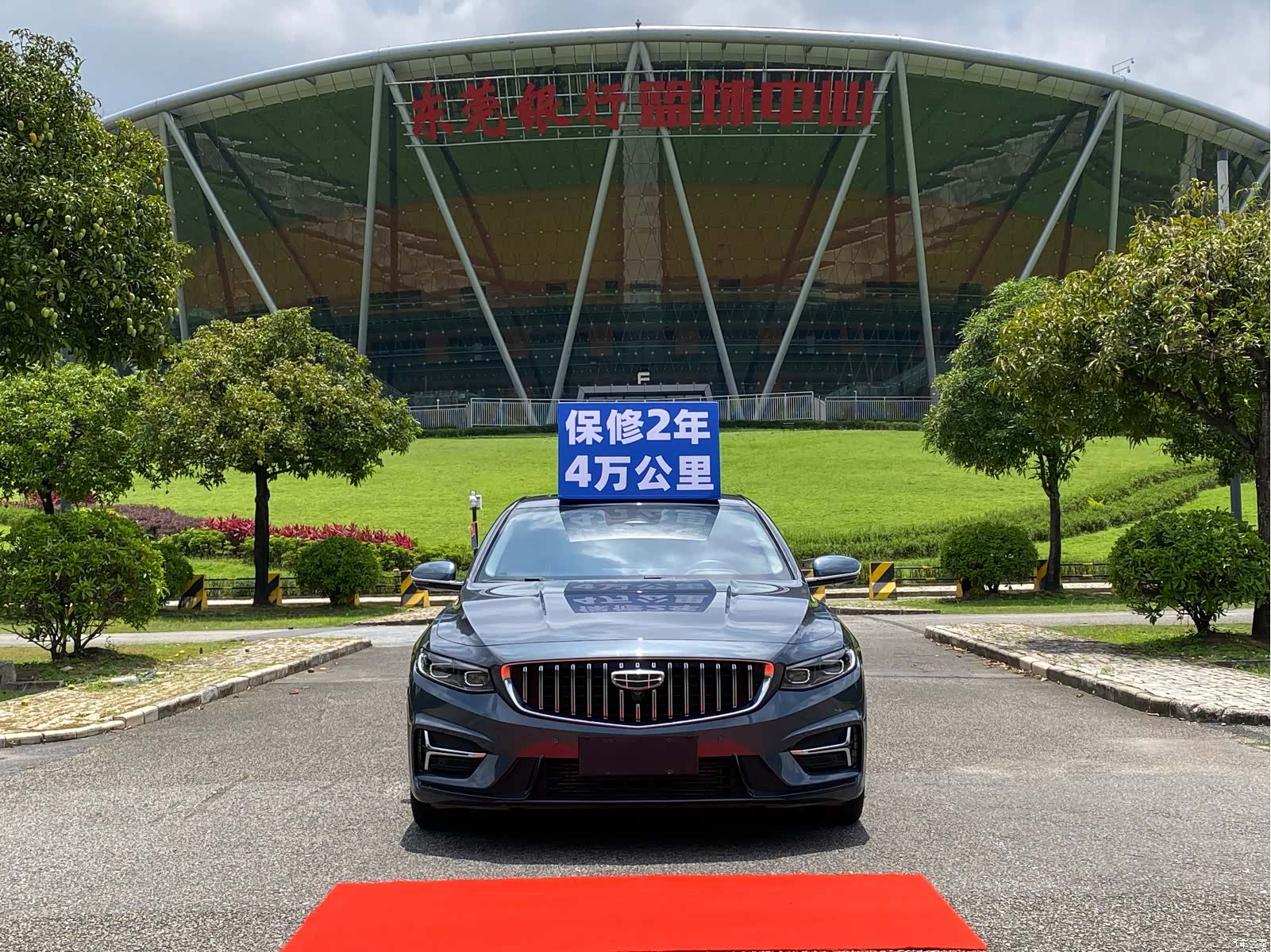 Geely Preface, 2022 2