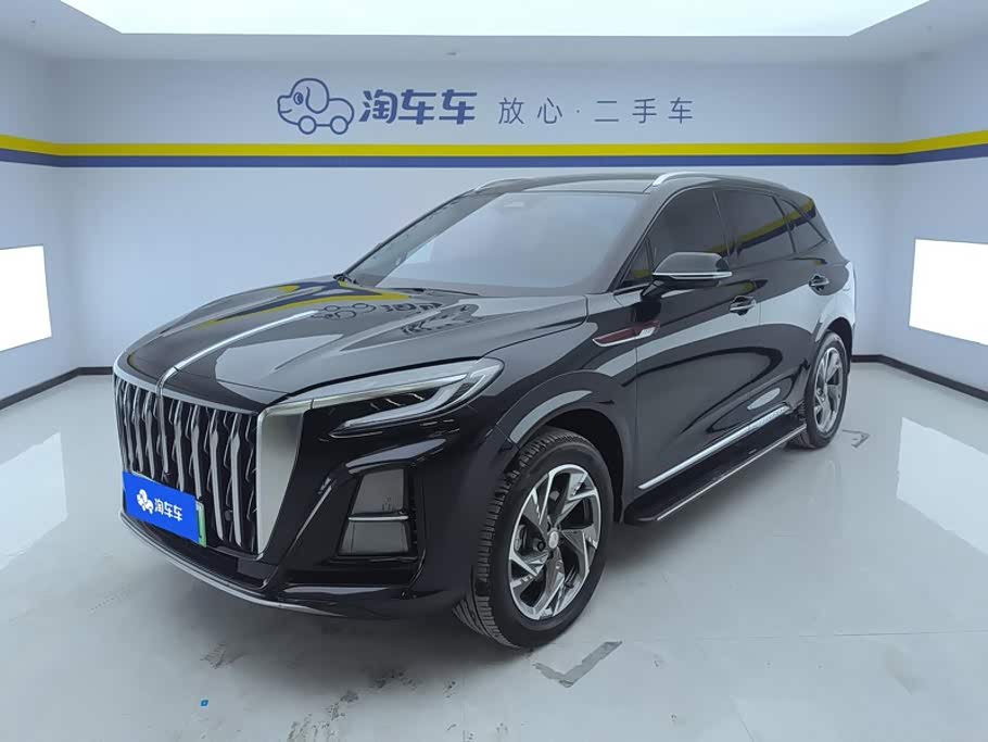 Hongqi HS3 PHEV