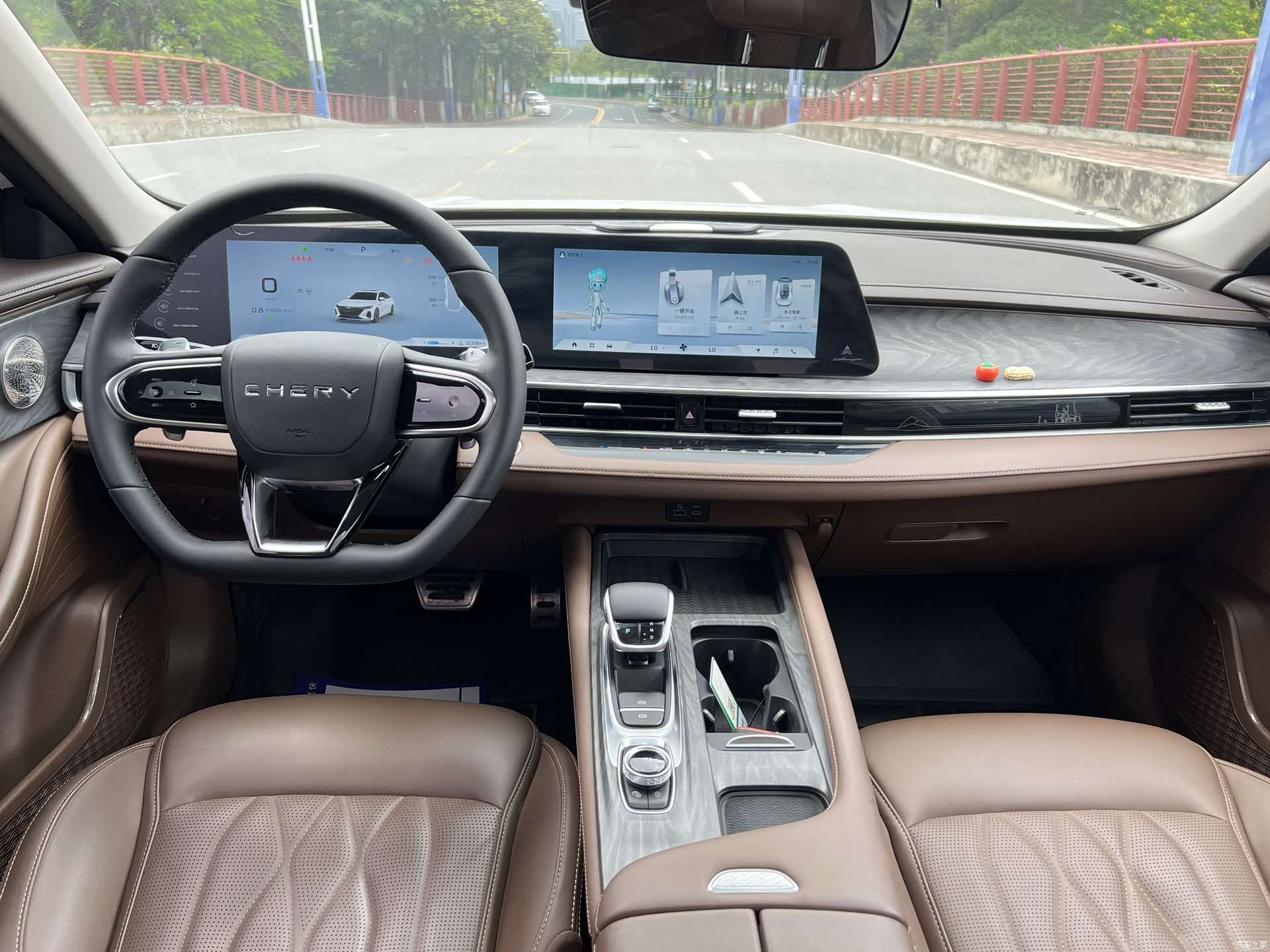 Chery Arrizo 8, 2024 14