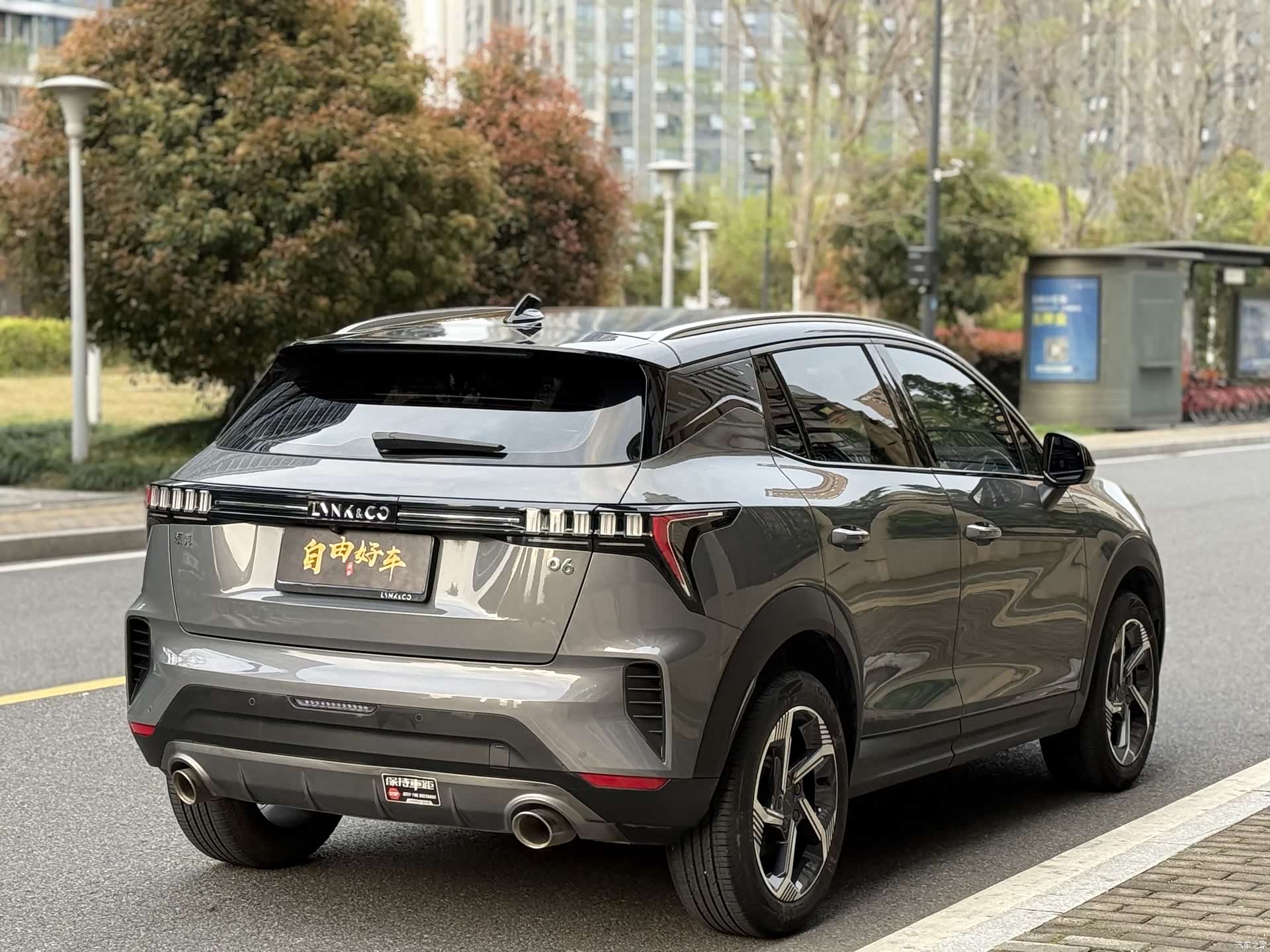 Lynk & Co 02, 2022 20