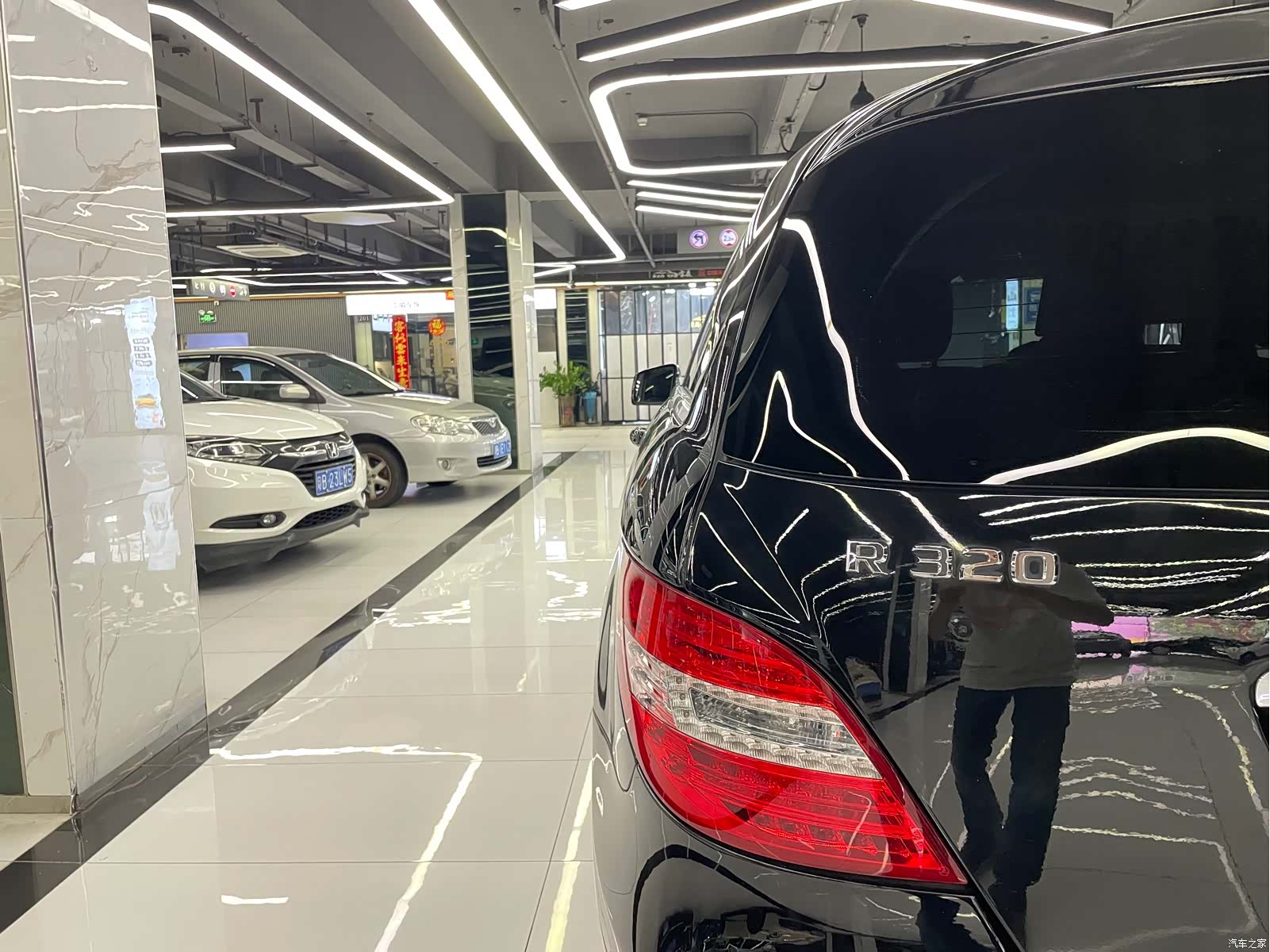 Mercedes-Benz R-Class, 2017 44