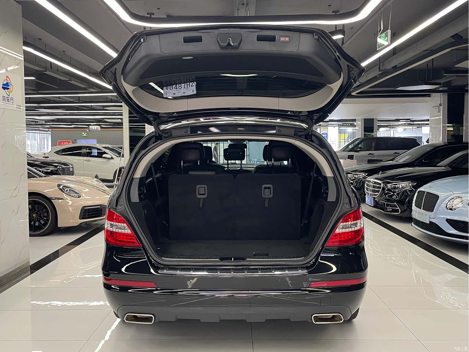 Mercedes-Benz R-Class, 2017 49