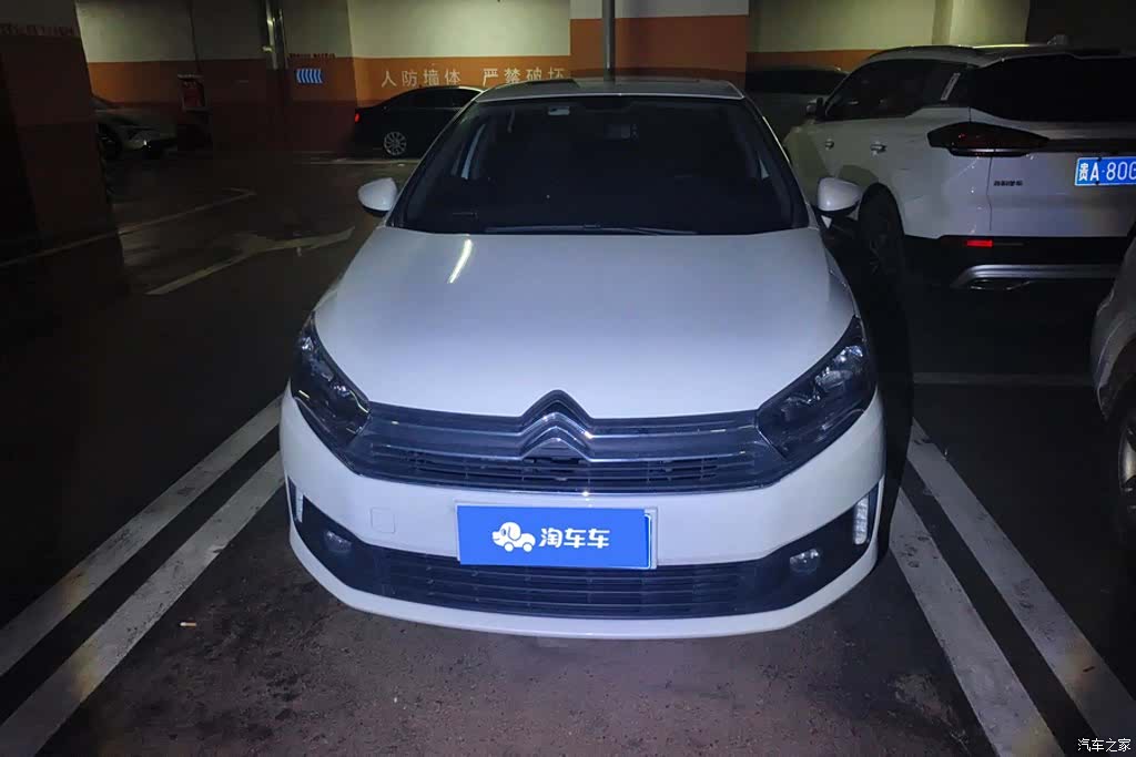 Citroen C4, 2018 2