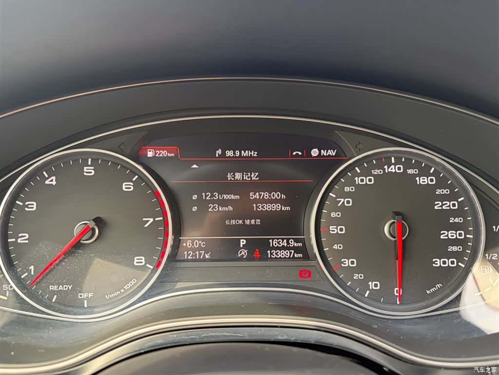 Audi A6L, 2016 все фото