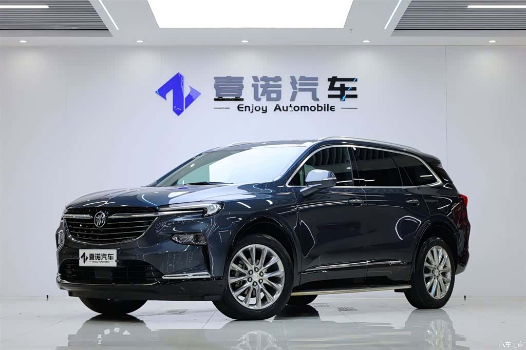 Buick Enclave