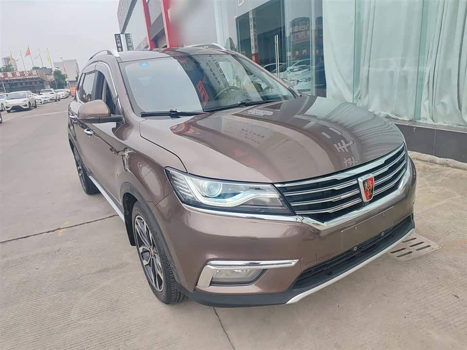 Roewe RX5