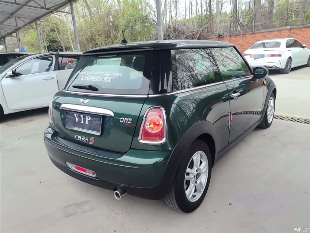 Mini ONE, 2014 все фото