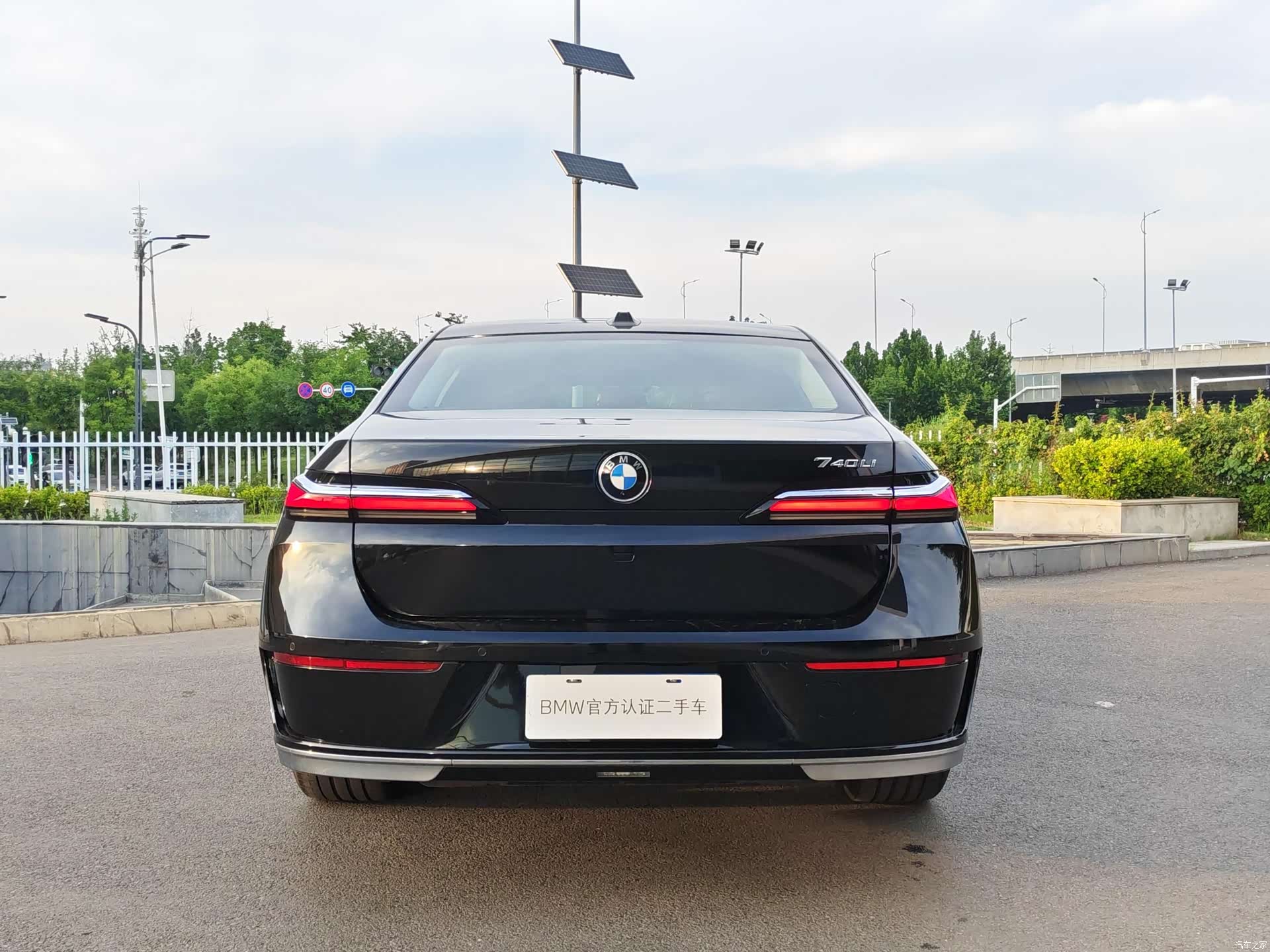 BMW 7 Series, 2025 7