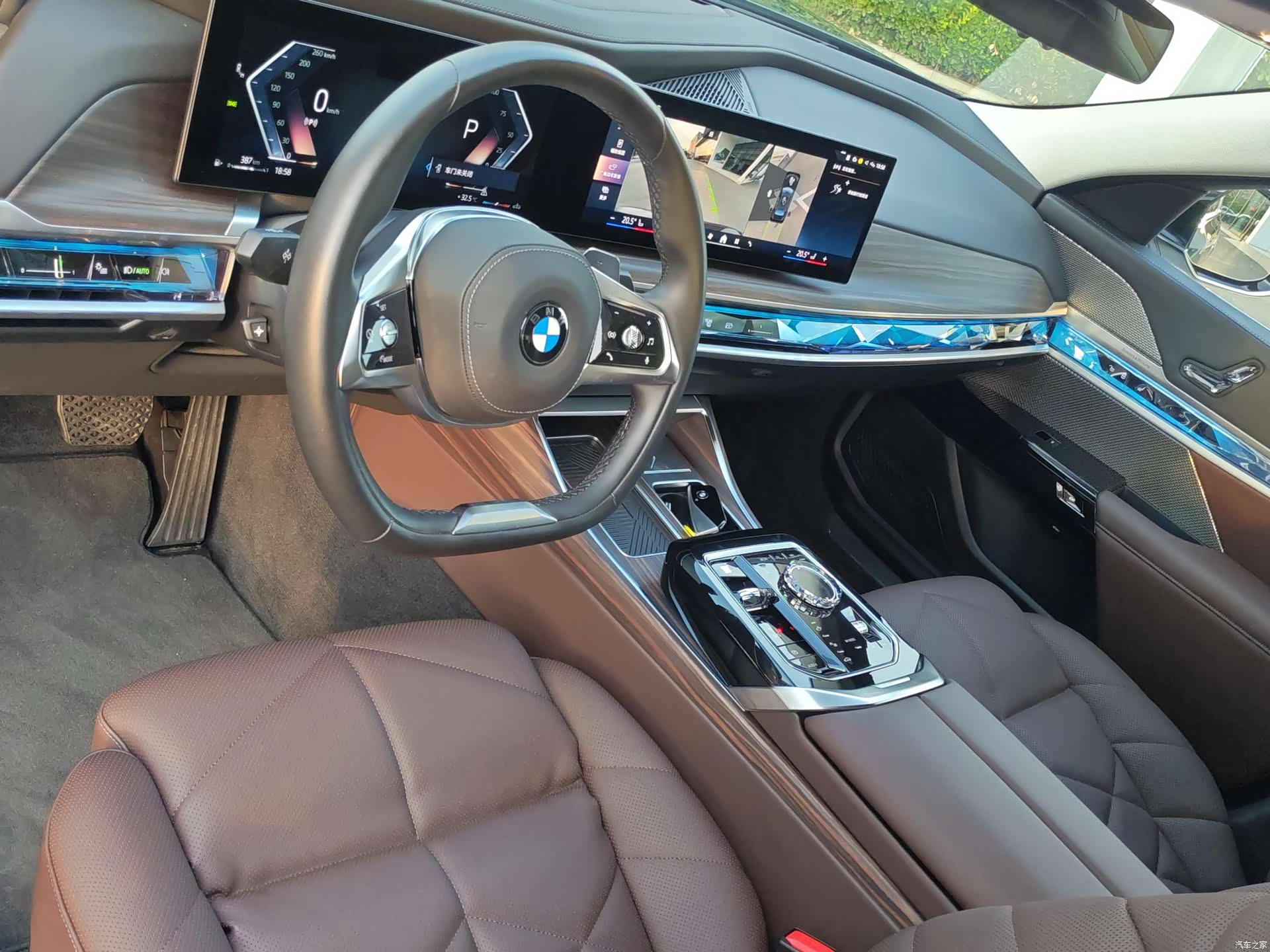 BMW 7 Series, 2025 13