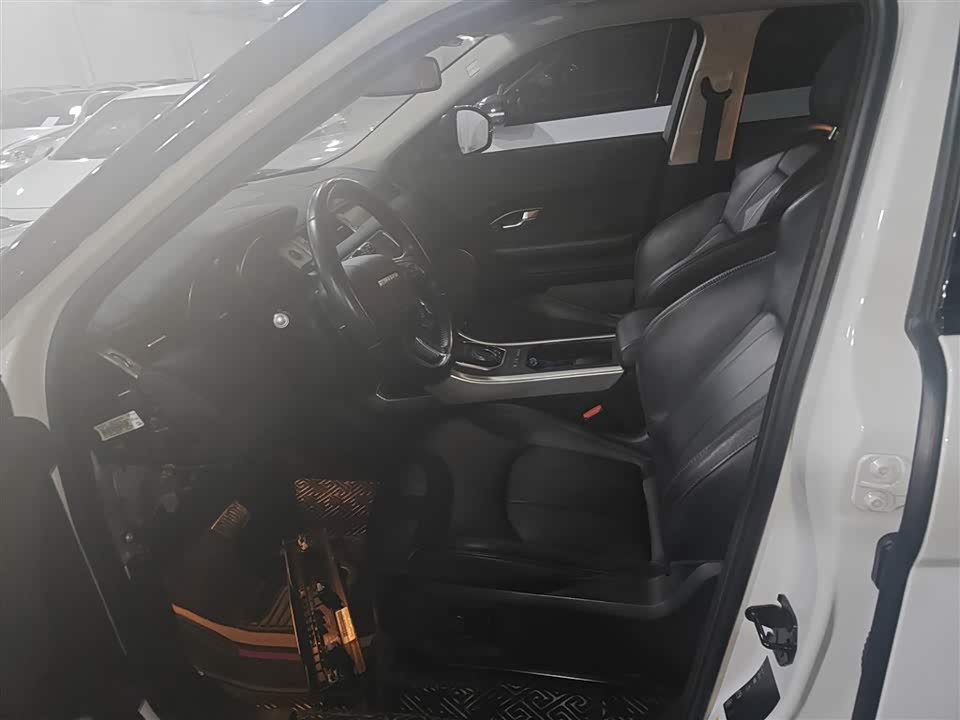 Land Rover Range Rover Aurora