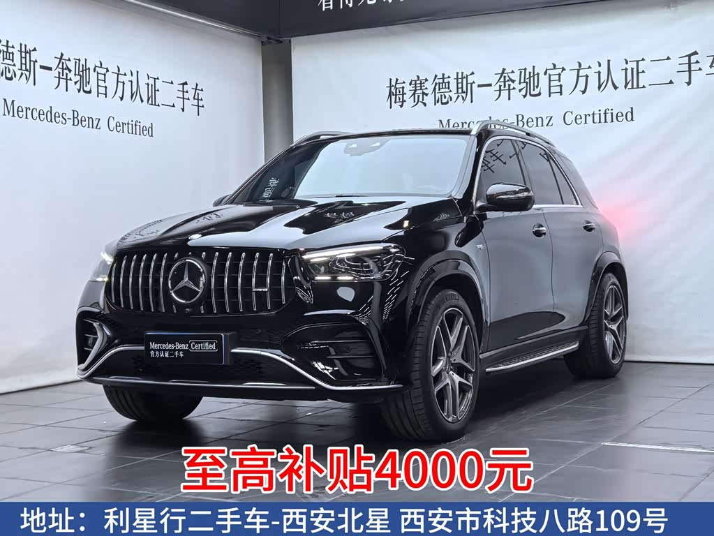 Mercedes-Benz GLE AMG