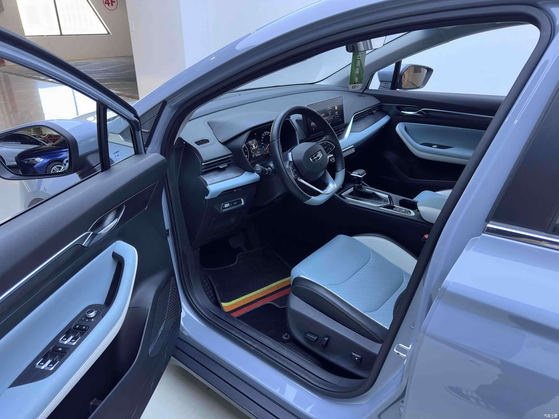 Geely Emgrand, 2022 8