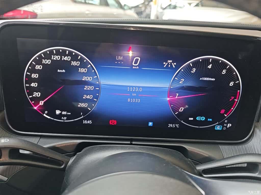 Mercedes-Benz C-Class, 2022 12