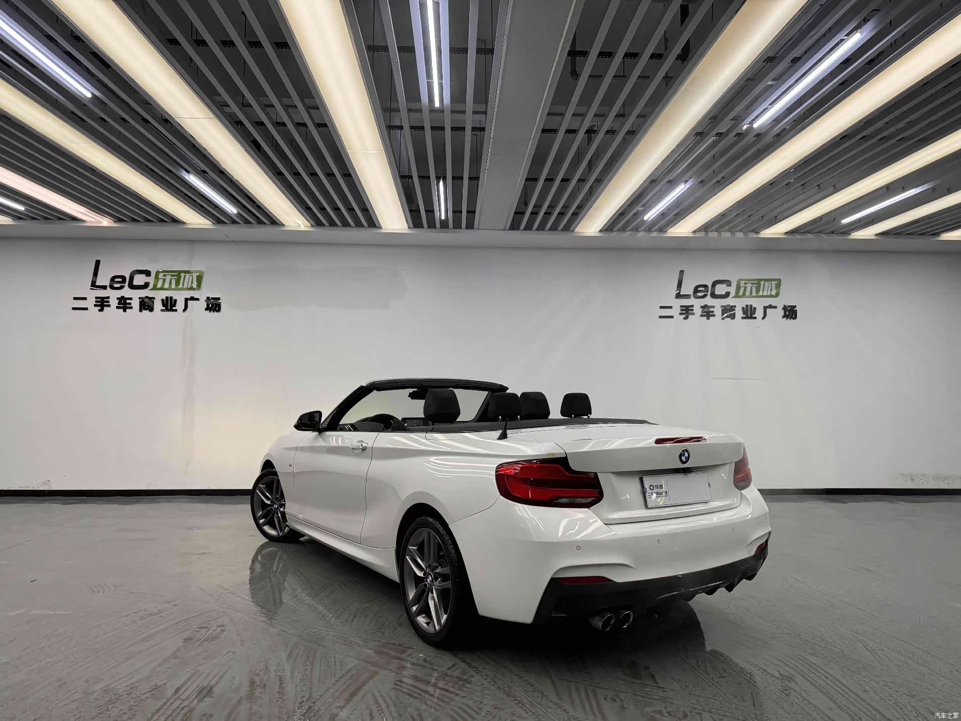 BMW 2 Series, 2018 6