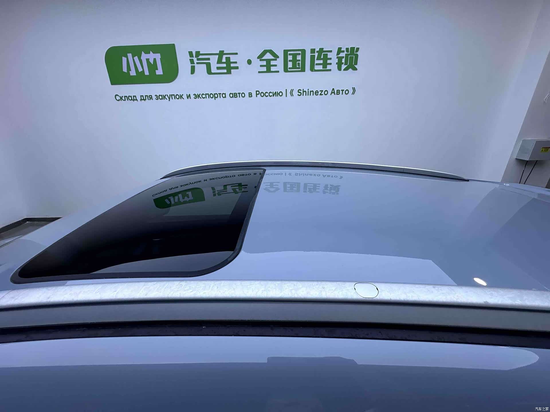 Geely Emgrand, 2022 7