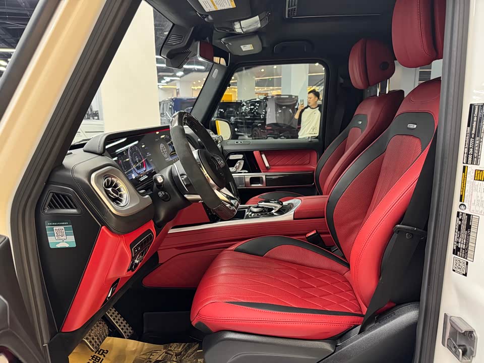 Mercedes-Benz G-class AMG