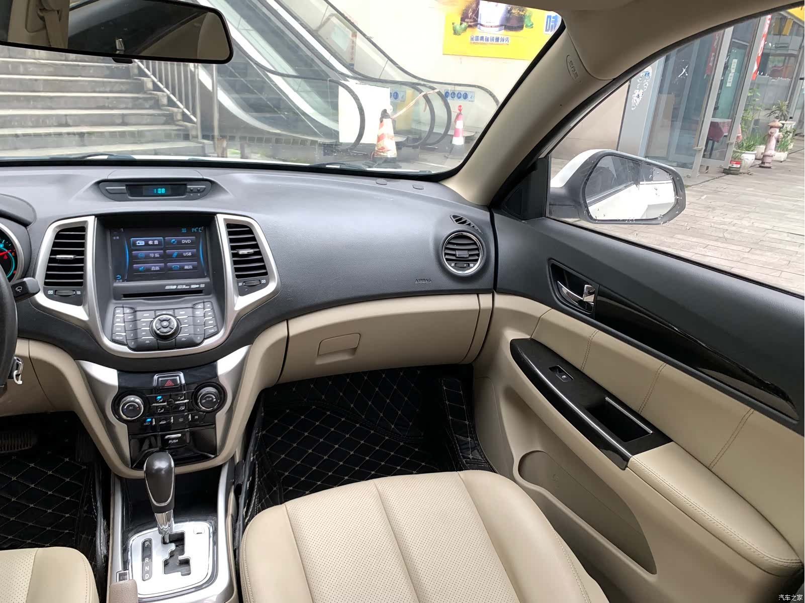 Changan Eado, 2013 17