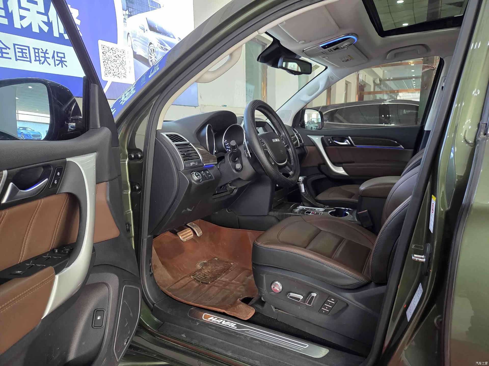 Haval H9, 2017 7