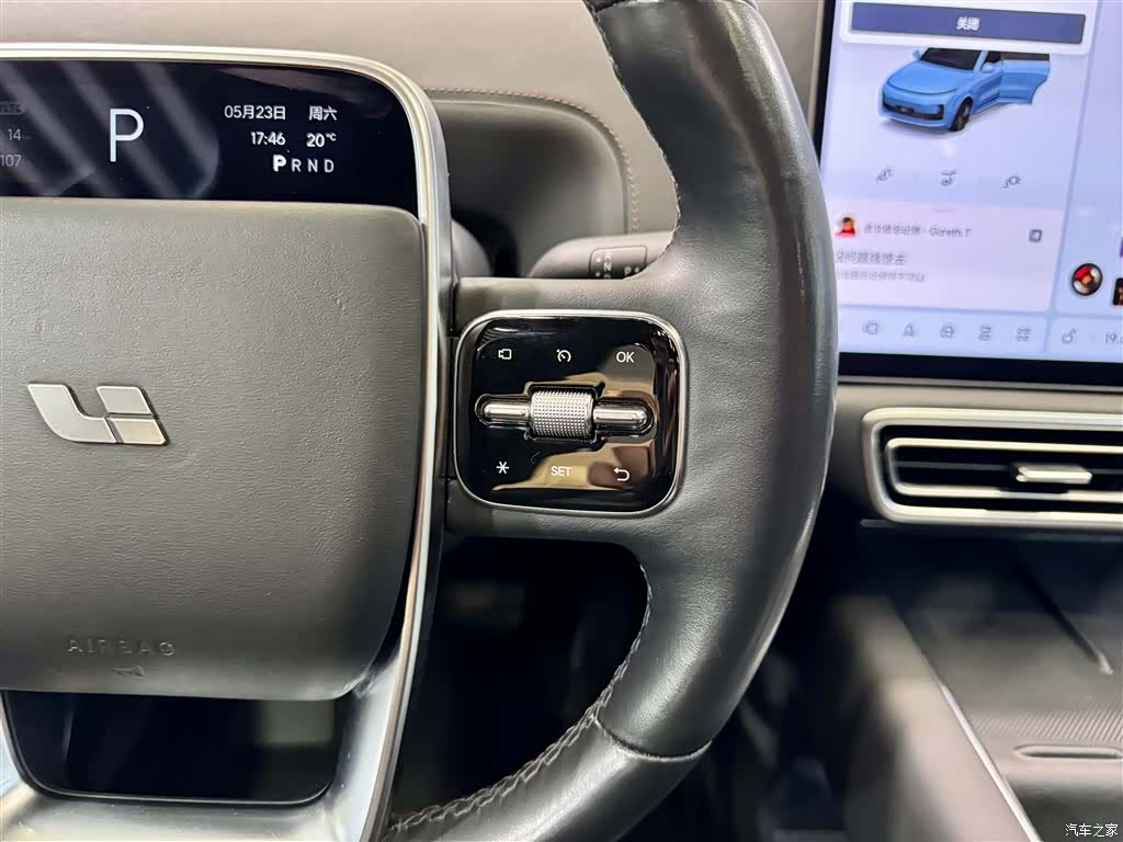 Li Auto L9, 2022 21