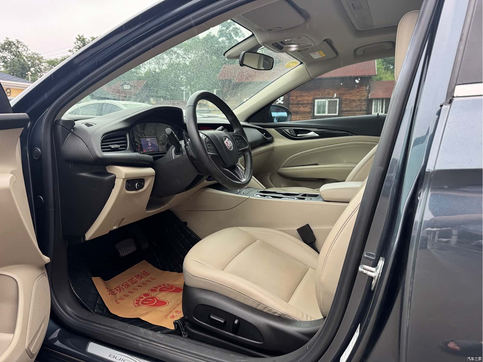 Buick Regal, 2021 3