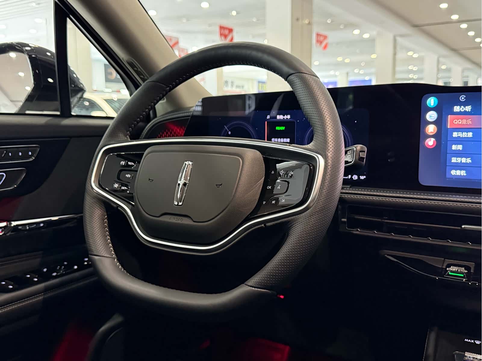 Lincoln Corsair, 2025 10
