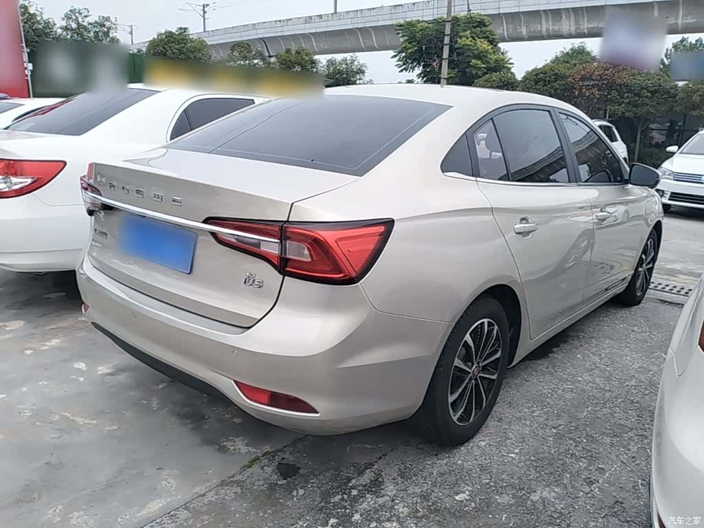 Roewe i5, 2020 7