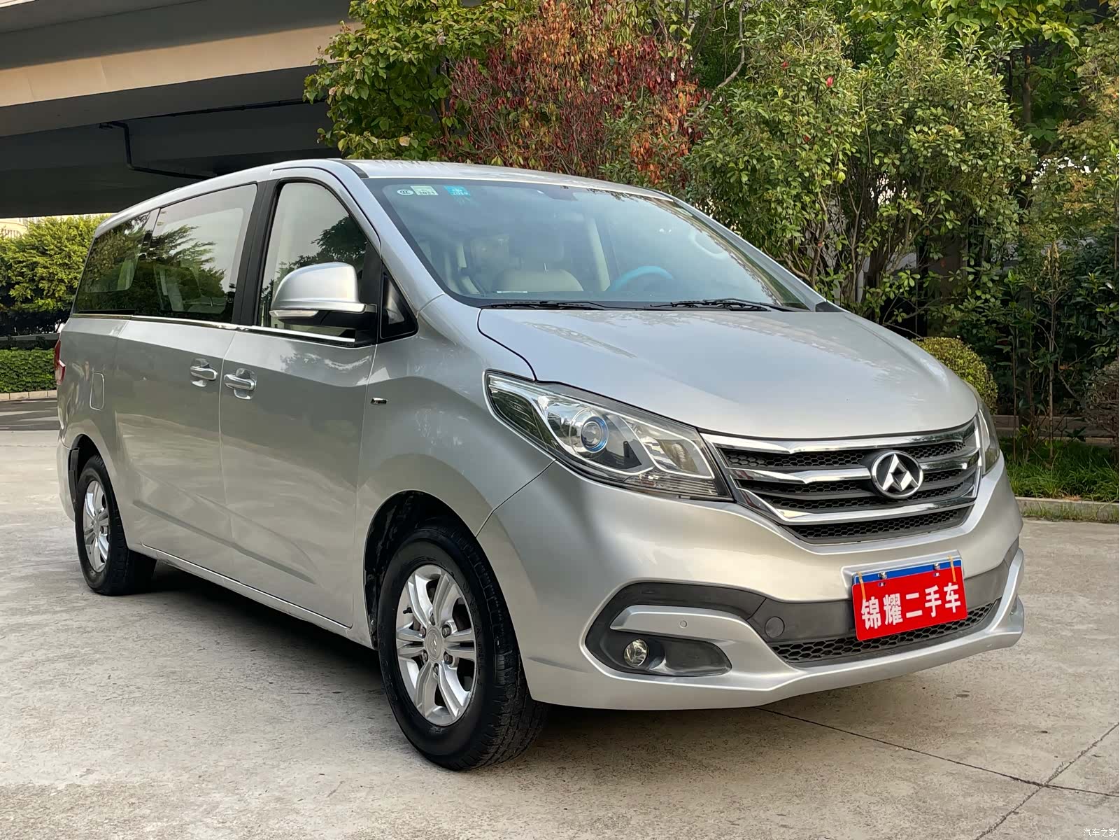 Maxus G10, 2017 3
