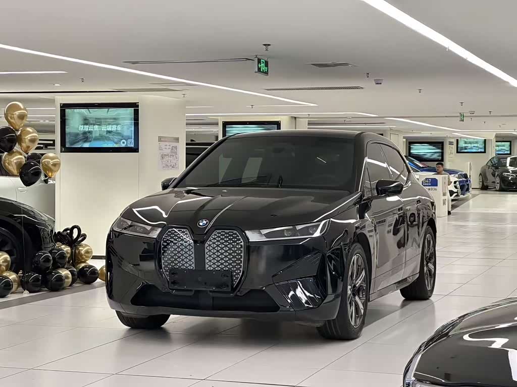 BMW iX