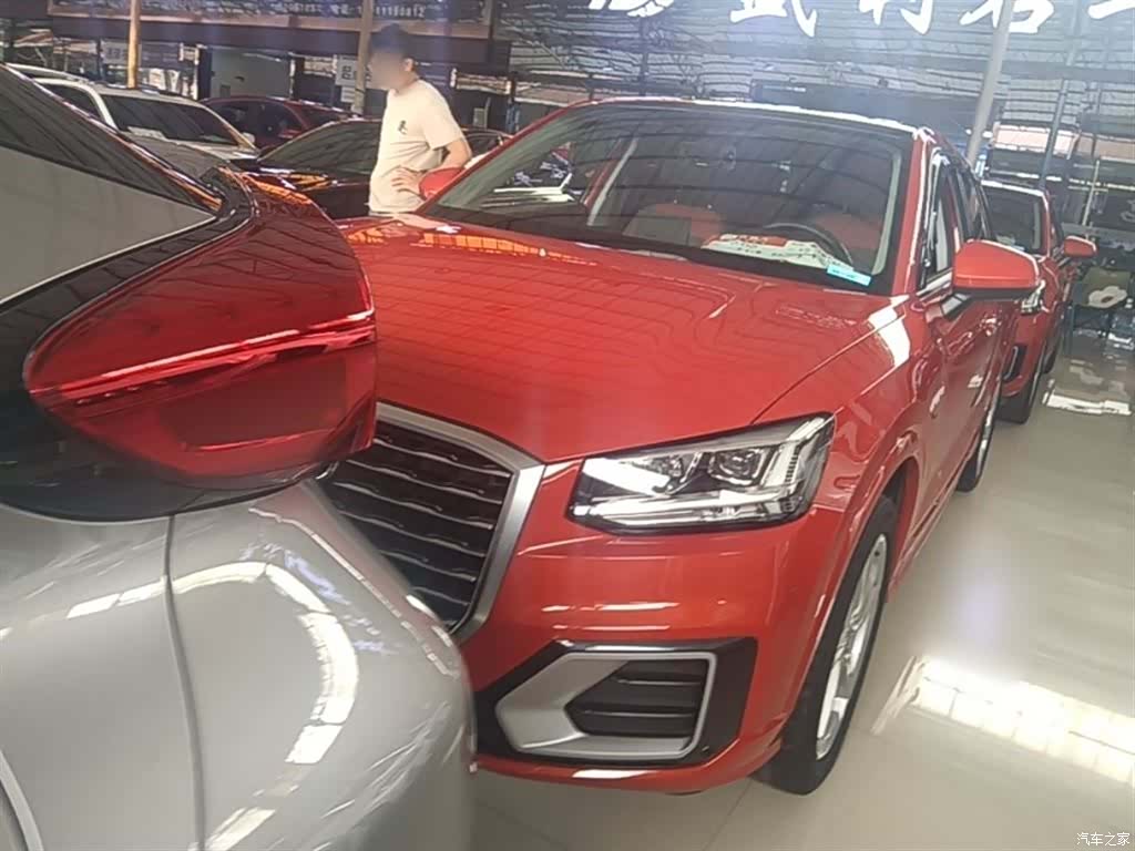 Audi Q2L, 2020 2