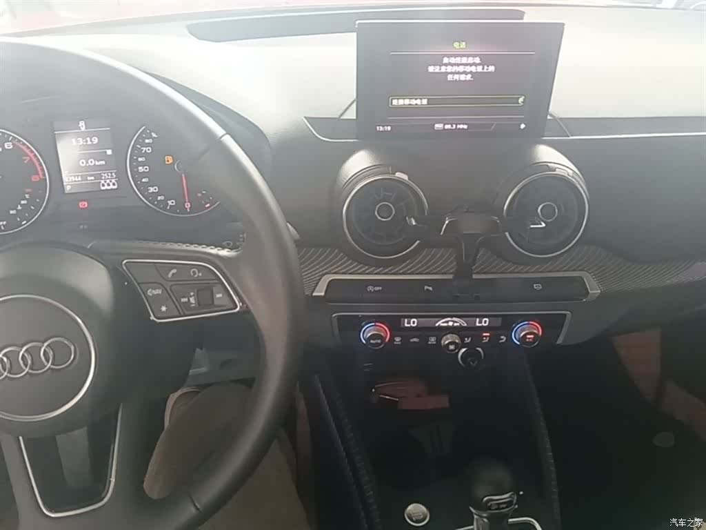 Audi Q2L, 2020 10