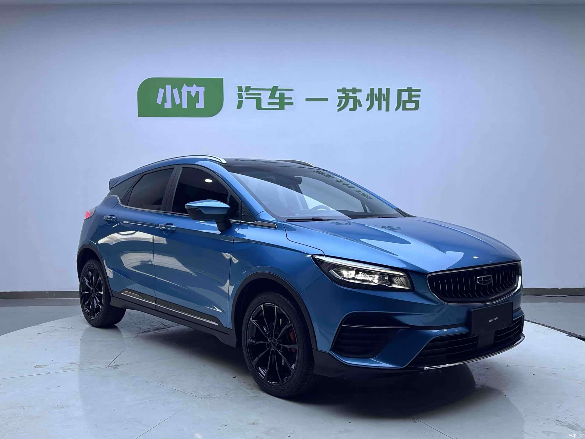 Geely Emgrand, 2023 2