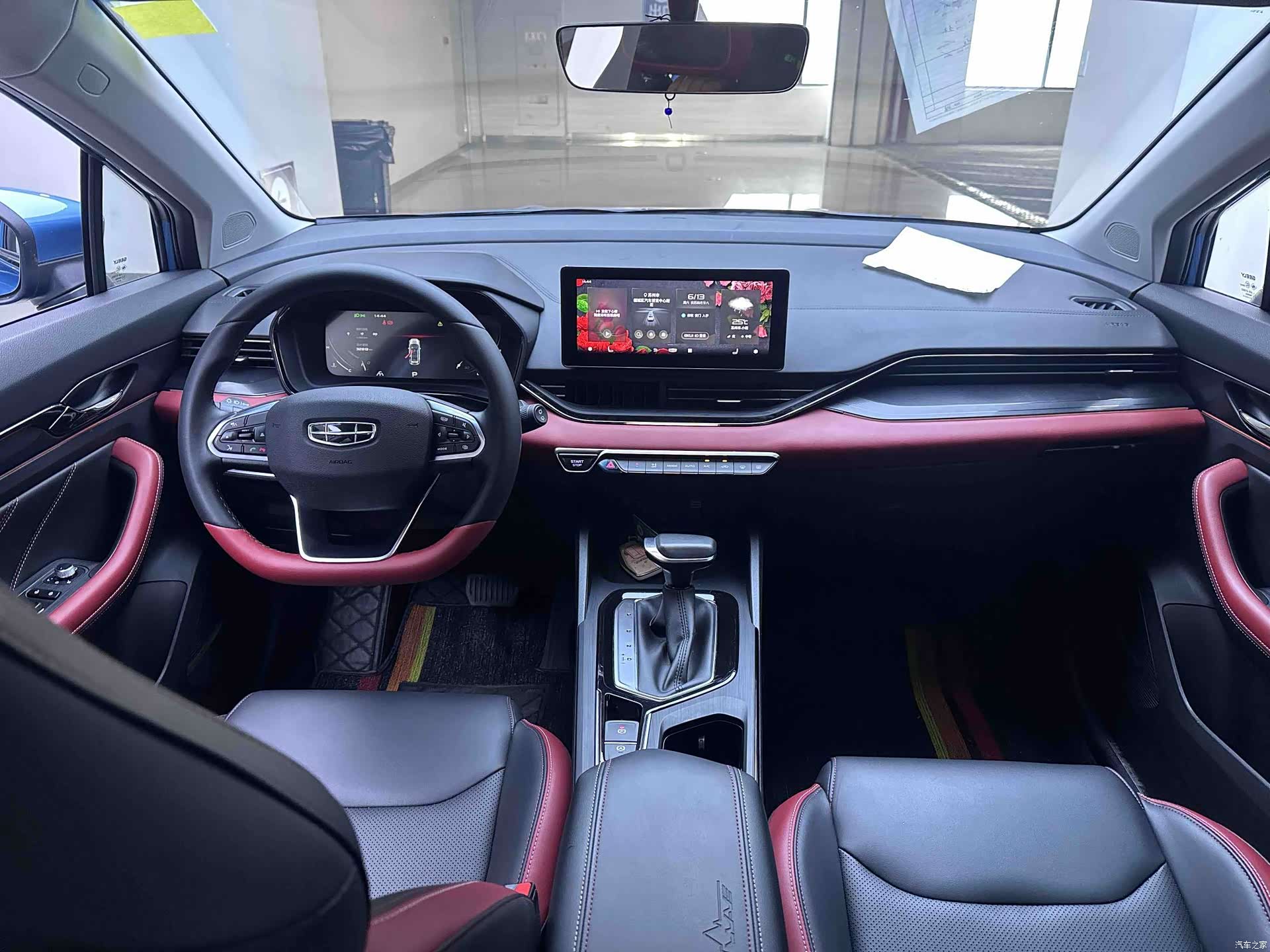 Geely Emgrand, 2023 13