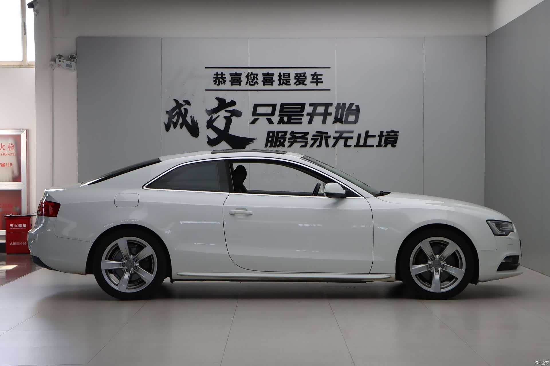 Audi A5, 2016 8
