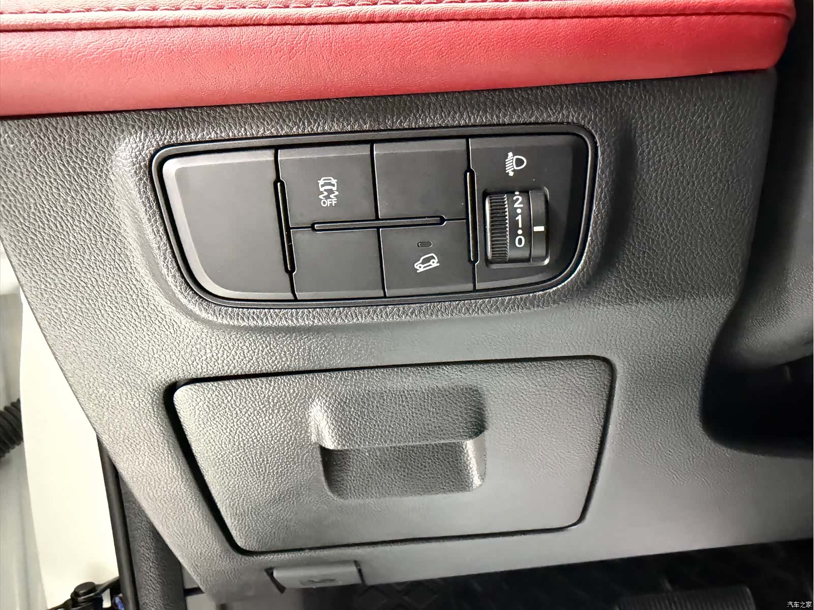 Changan CS75, 2023 16