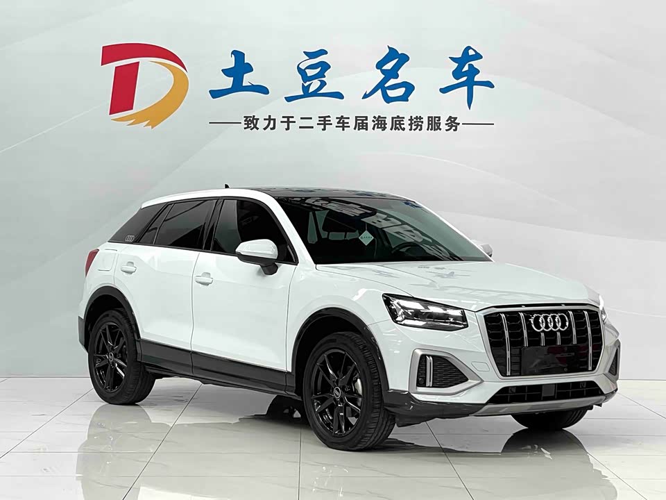 Audi Q2L