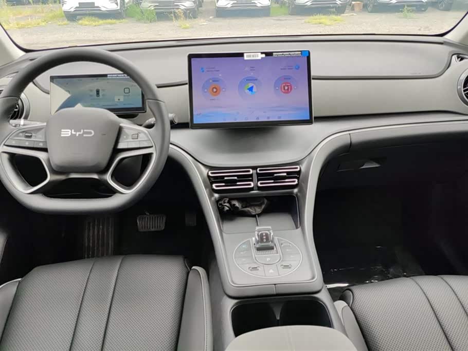 BYD Sea Lion 05 DM-i