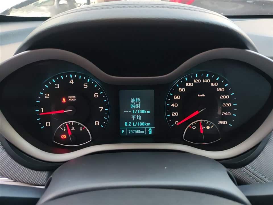 Chevrolet Mai Ruibao