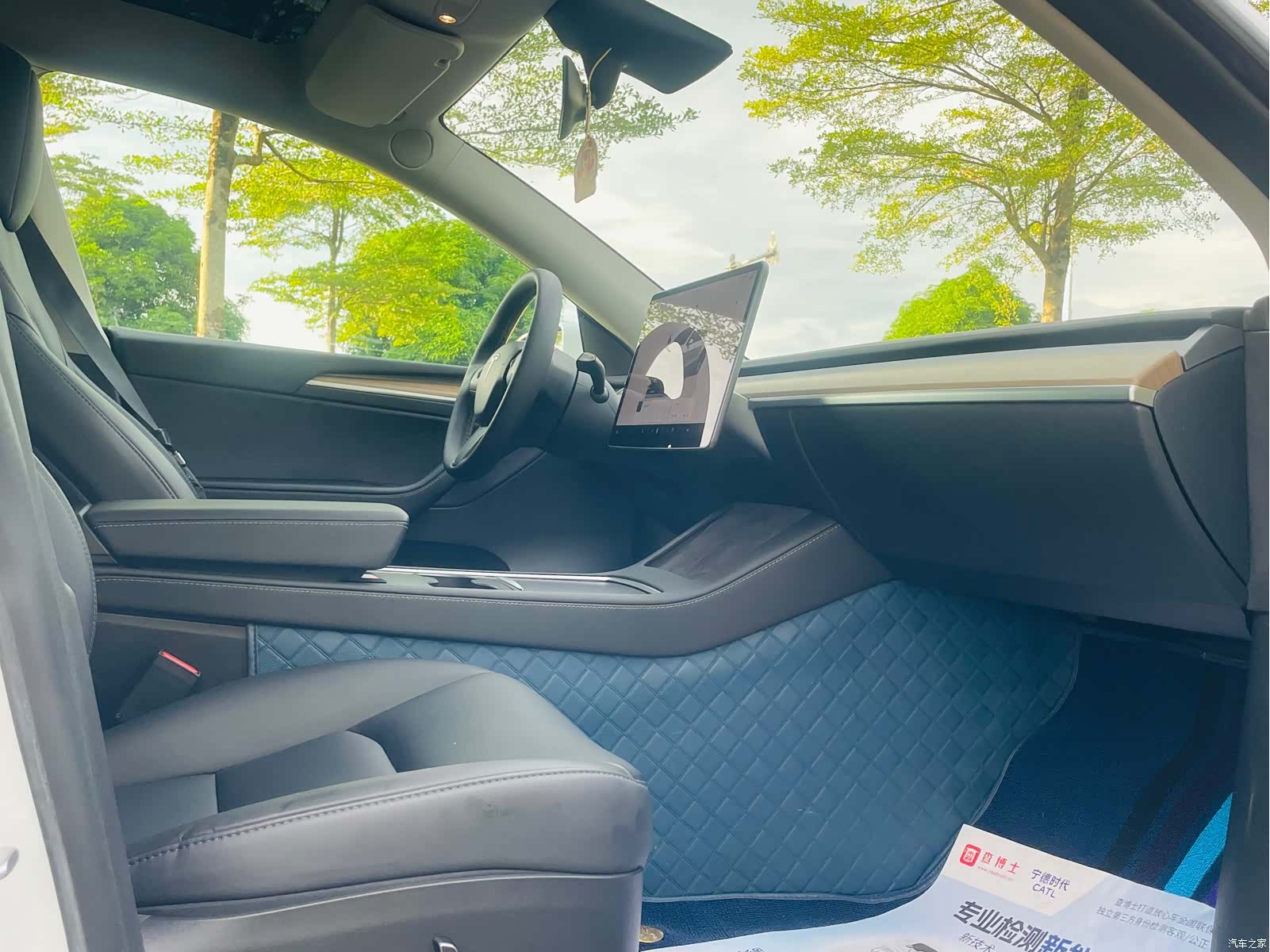Tesla Model Y, 2023 13