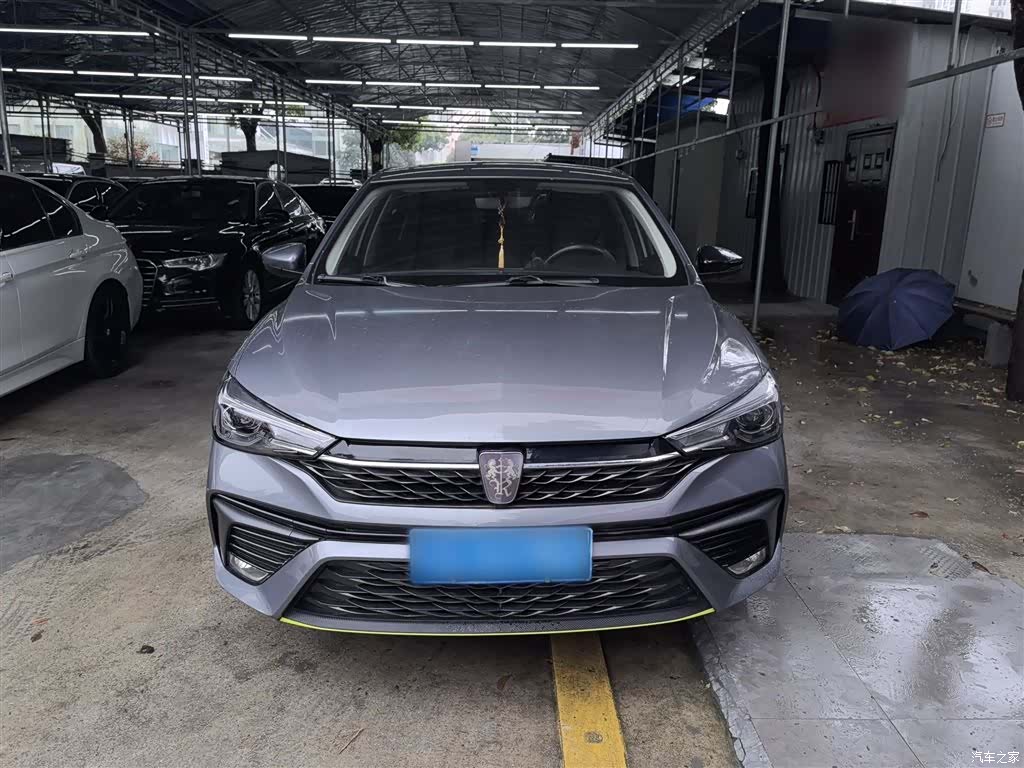 Roewe i5, 2023 3