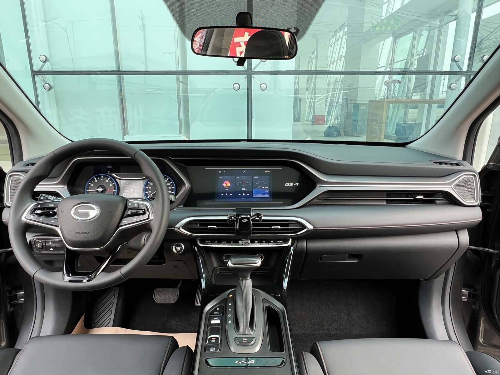 GAC GS4, 2020 12