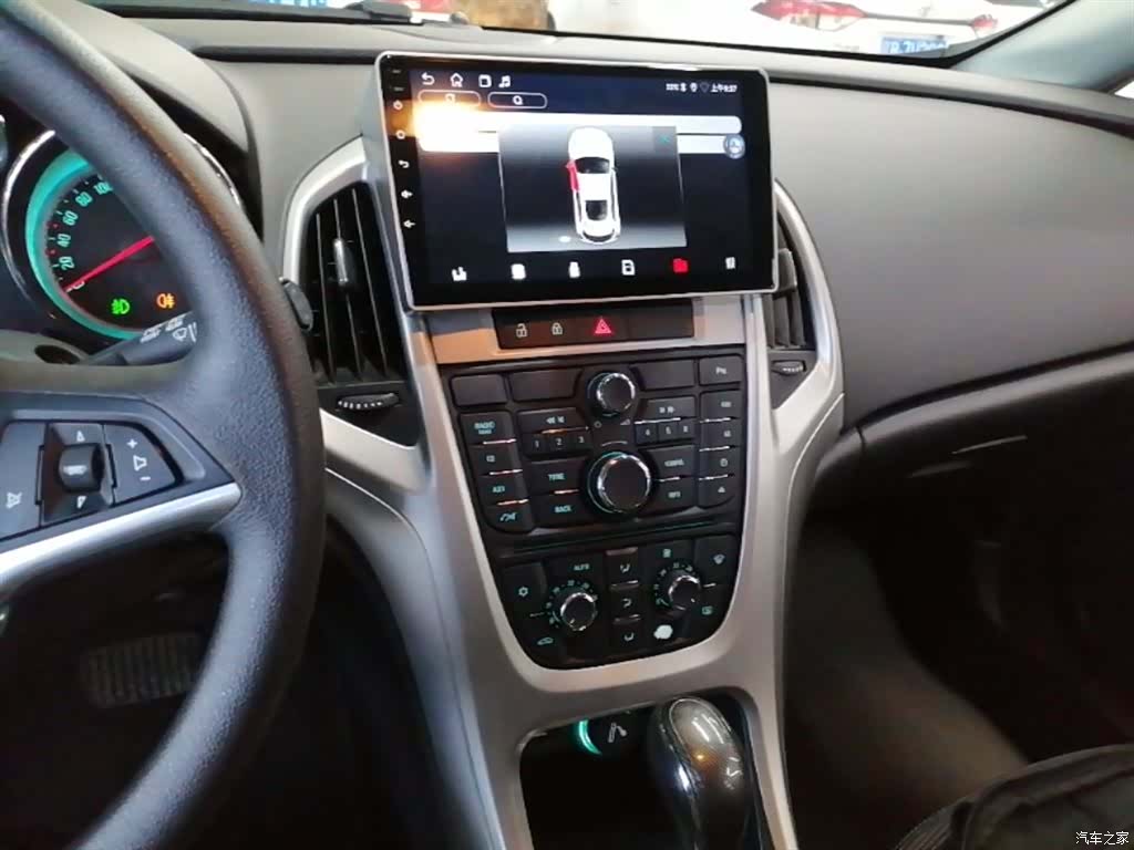 Buick XT, 2016 13