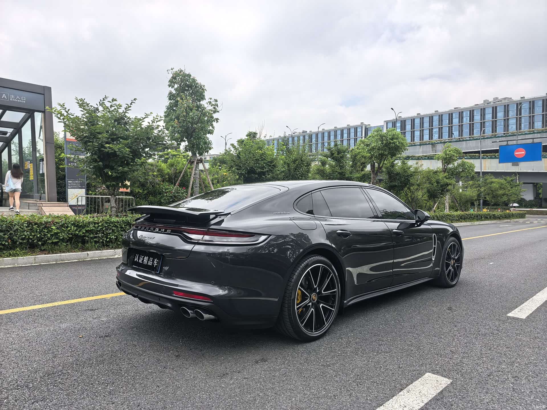 Porsche Panamera, 2022 20