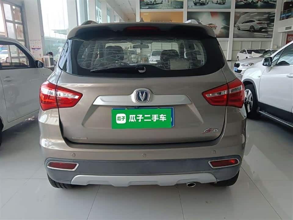 Changan CS35