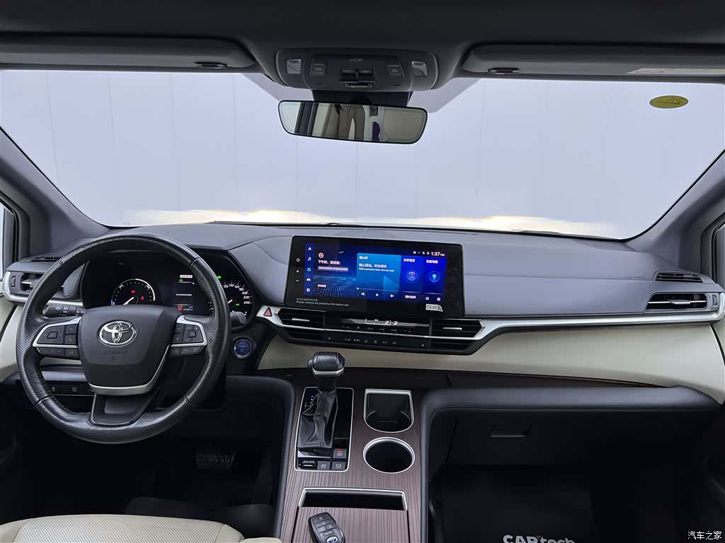 Toyota Granvia, 2024 14
