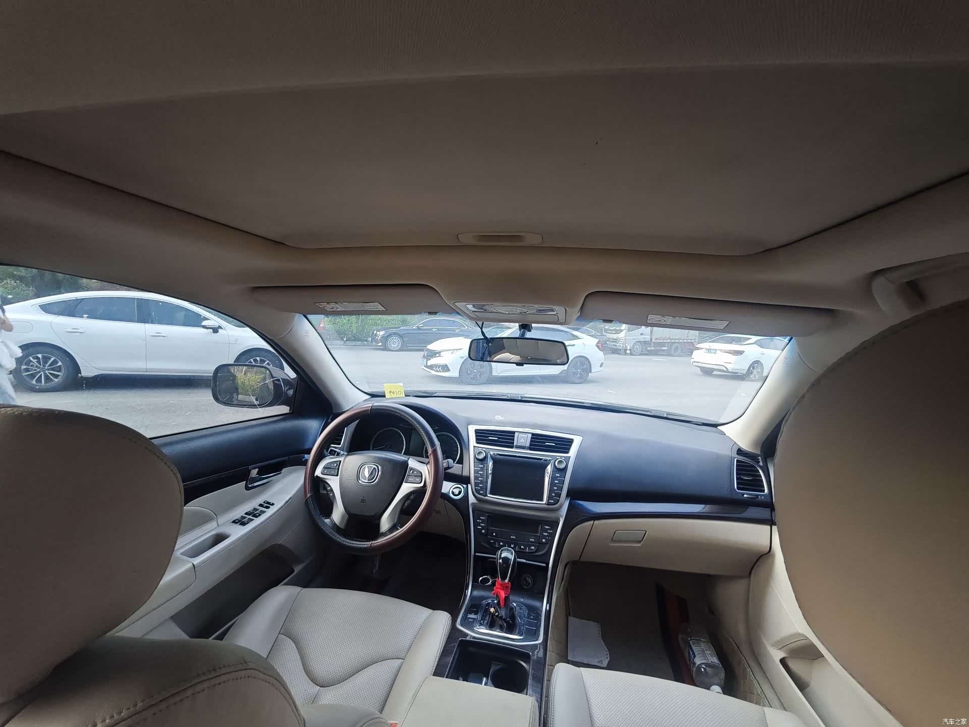 Changan IV, 2014 9