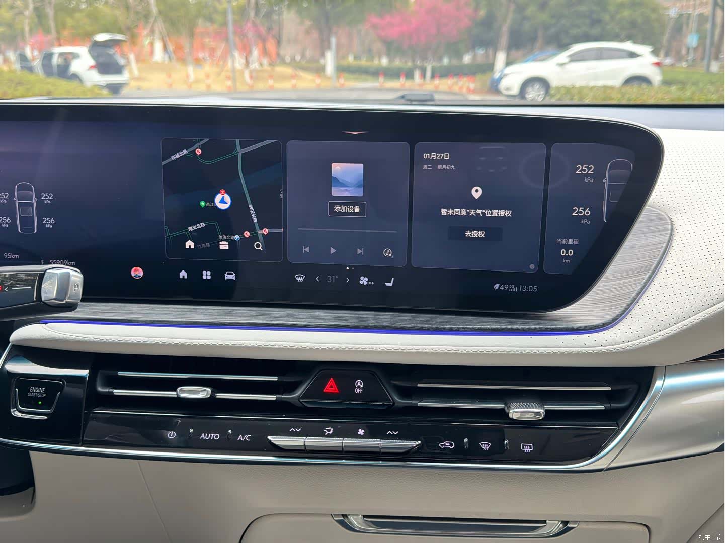 Buick Century, 2023 12