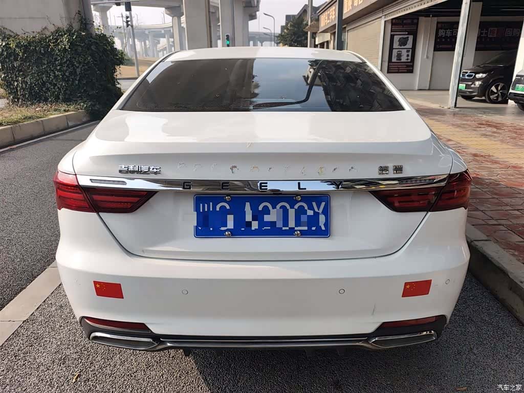 Geely Binray, 2020 22