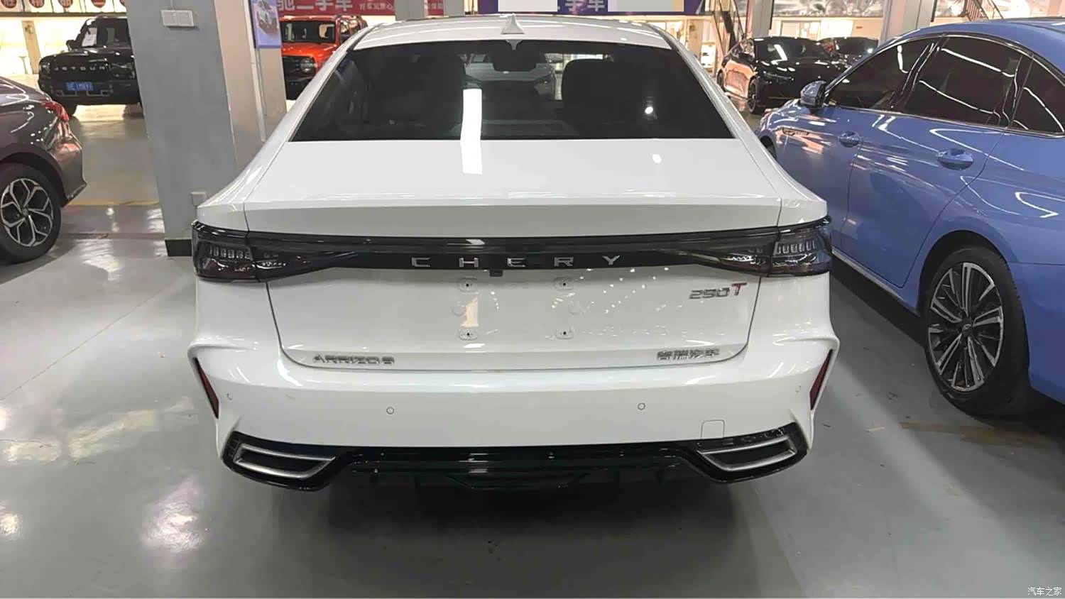 Chery Arrizo 8, 2022 8