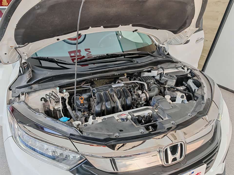 Honda Binzhi Honda Binzhi